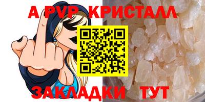 кокс Кумертау