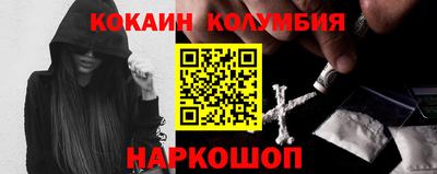 кокс Кумертау