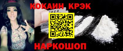 кокс Кумертау
