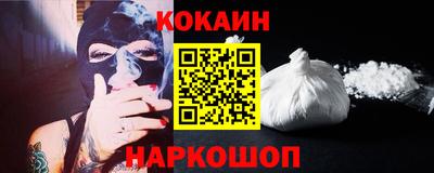 МДМА Кулебаки