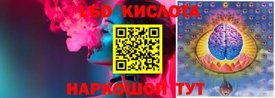 кокс Кумертау