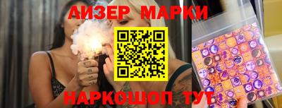 мефедрон Кунгур