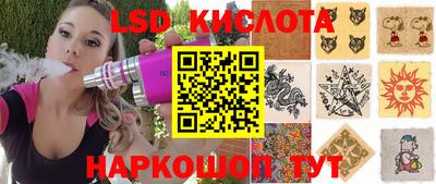 кокс Кумертау