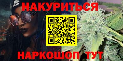кокс Кумертау