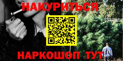 МДМА Кулебаки
