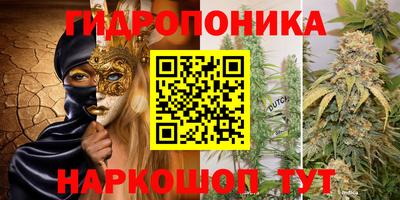 МДМА Кулебаки