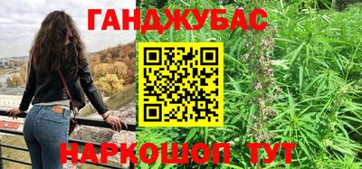 мефедрон Кунгур