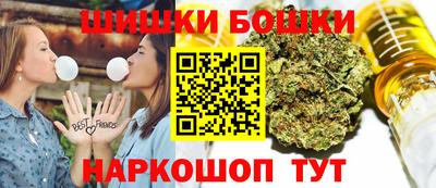 мефедрон Кунгур
