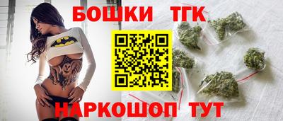 кокс Кумертау