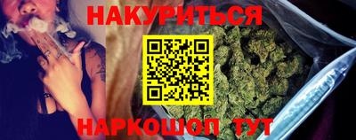 мефедрон Кунгур