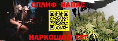 МДМА Кулебаки