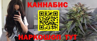 МДМА Кулебаки