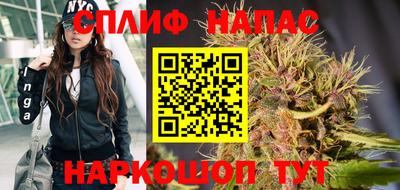 МДМА Кулебаки