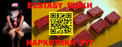 МДМА Кулебаки