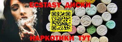 МДМА Кулебаки