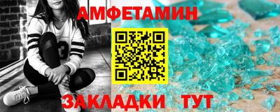 кокс Кумертау