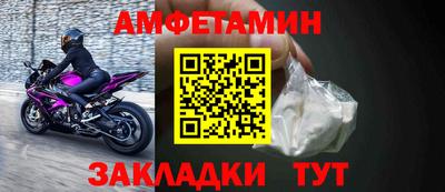 кокс Кумертау