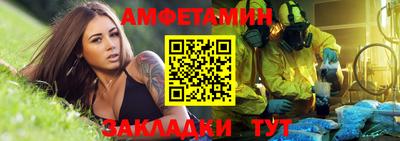 кокс Кумертау