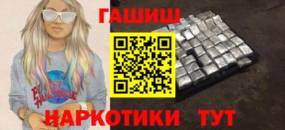 кокс Кумертау