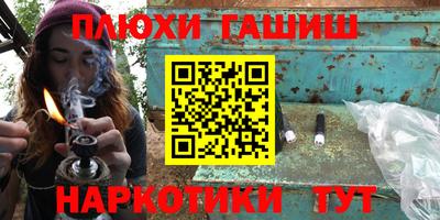 кокс Кумертау