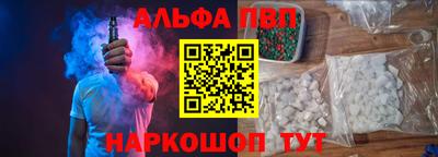 кокс Кумертау