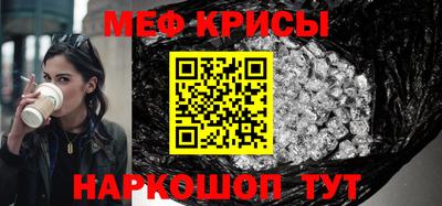 кокс Кумертау