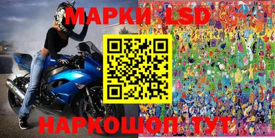 мефедрон Кунгур