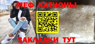 кокс Кумертау