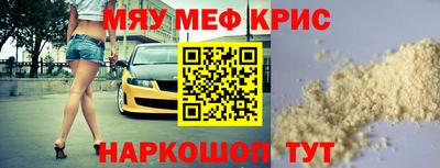 кокс Кумертау